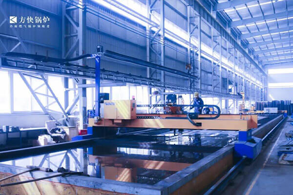 Fangkuai Boiler Co., Ltd.